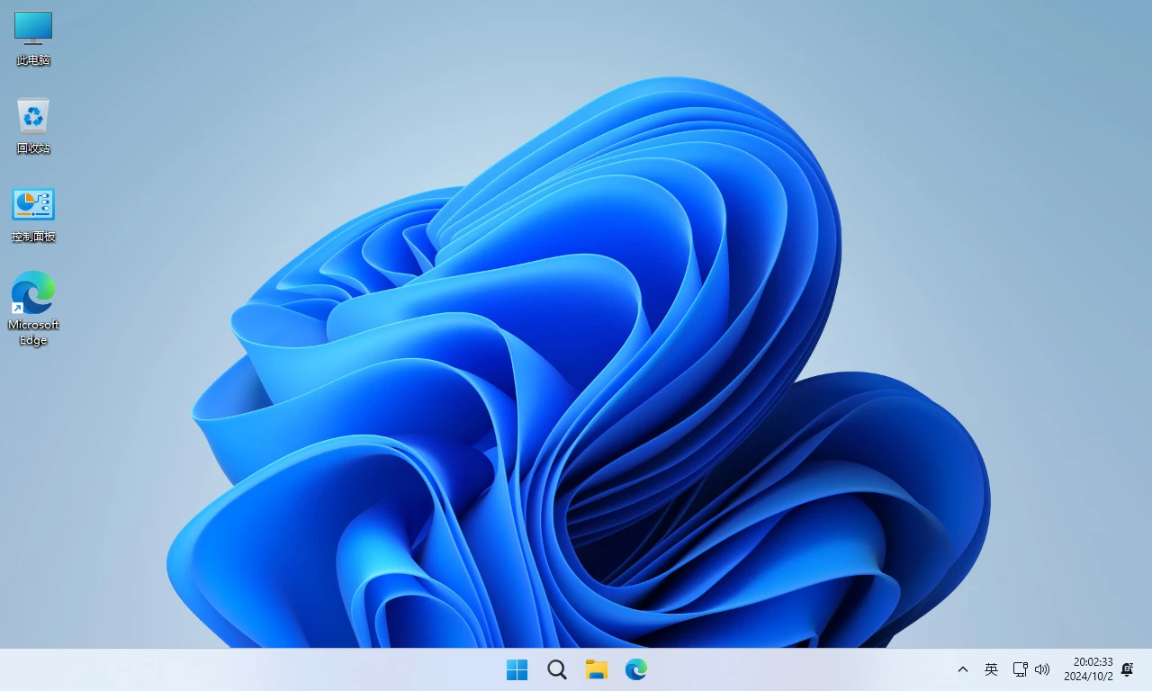 [不忘初心] Windows11 24H2(26100.3194) X64 可更新[纯净精简版][3.31G](2025.2.13)-PC软件库