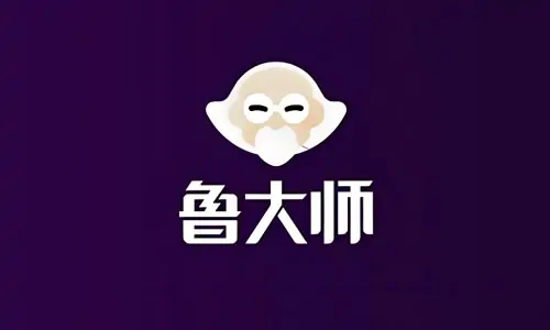 鲁大师 v6.1024 去广告 绿色版-PC软件库